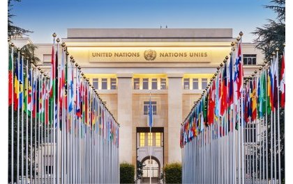 Ibyo wamenya ku bihugu bitanu bitabarizwa muri Loni